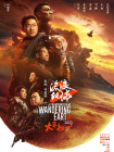 免费av在线久久