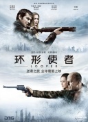 成人啪啪