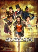 99视频精品全国在线观看