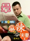 久久精品国产精品亚洲综合