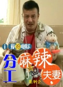 xvideos娇小