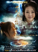 禁欲培室