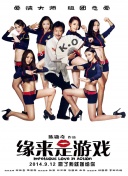 国产综合久久久久久