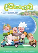 亚洲欧洲精品久久