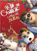 国产成人免费观看