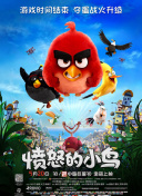 破解收费直播间的app