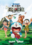 99视频精品全国在线观看
