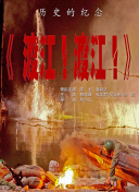 亚洲国产成人精品久久久国产成人一区