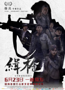 scy5s官网登录入口