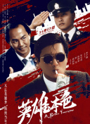 偷偷影院