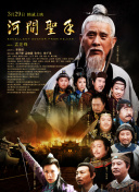 国内精品一区二区在线观看