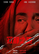 大坤坤戳桃子