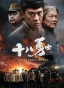 最终事件：未经审查的多个一起