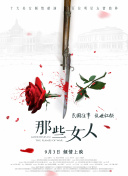 亚洲久草视频