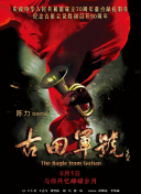 欧美一级α片毛片免费观看