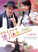 国产午夜在线观看视频