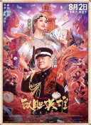 色国产在线视频一区