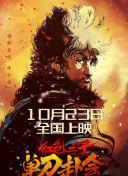 99亚洲精品高清一二区