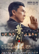 刘玥juneliu大战黑人