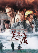 国产99对白在线播放