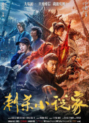 亚洲视频一区二区三区