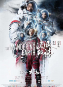 99久久久国产精品免费播放器