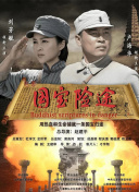 衣服湿透的她