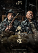 国产婷婷高清在线观看免费