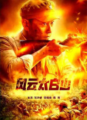 成人av网站在线