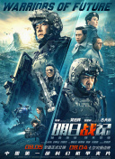 国产美女精品久久久久久久免费