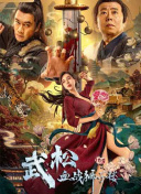 黄网免费视频