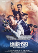 精品不卡一区