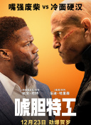 亚洲欧美中文日韩综合