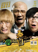 成年免费视频网站入口