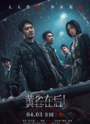国产精品99久久久久久久vr