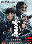 亲切的金子桌子上打扑克