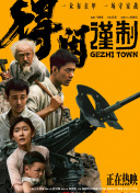 一呦二呦三呦国产精品