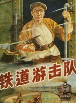 午夜电影亚洲精品一区