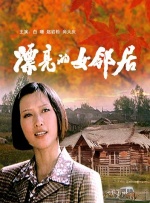 国产专区一区二区三区