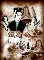 中文字幕一区二区三区久久