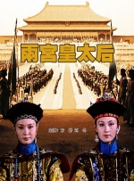 精品乱人伦一区二区三区