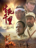 君岛美绪番号
