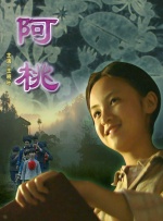 波多野视频
