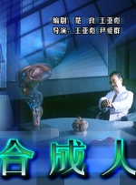 色综合久久久久