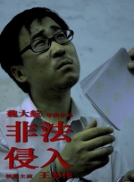 av电影免费在线播放
