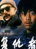 女警花俱乐部裸体调教