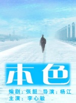 在线视频 一区 二区