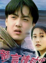 国产一区二区在线播放