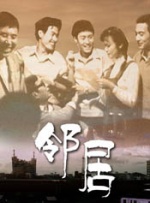国产99在线视频