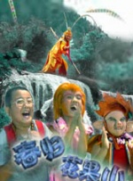 成人高清网